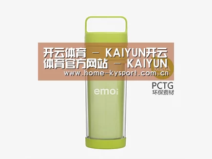 产品展示标题一