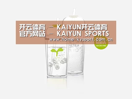 产品展示标题八