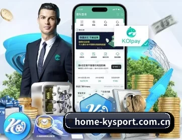 开云体育 APP(KAIYUN)