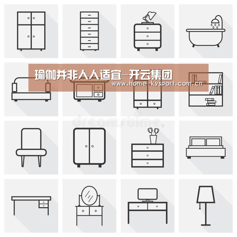 开云集团